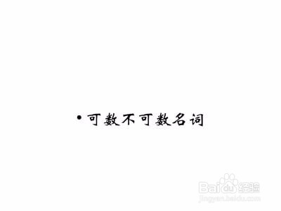 表示