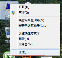 win7不需要虚拟内存如何关闭以节约硬盘空间
