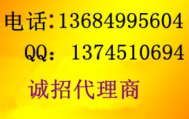 云南瑞发豫光贵金属