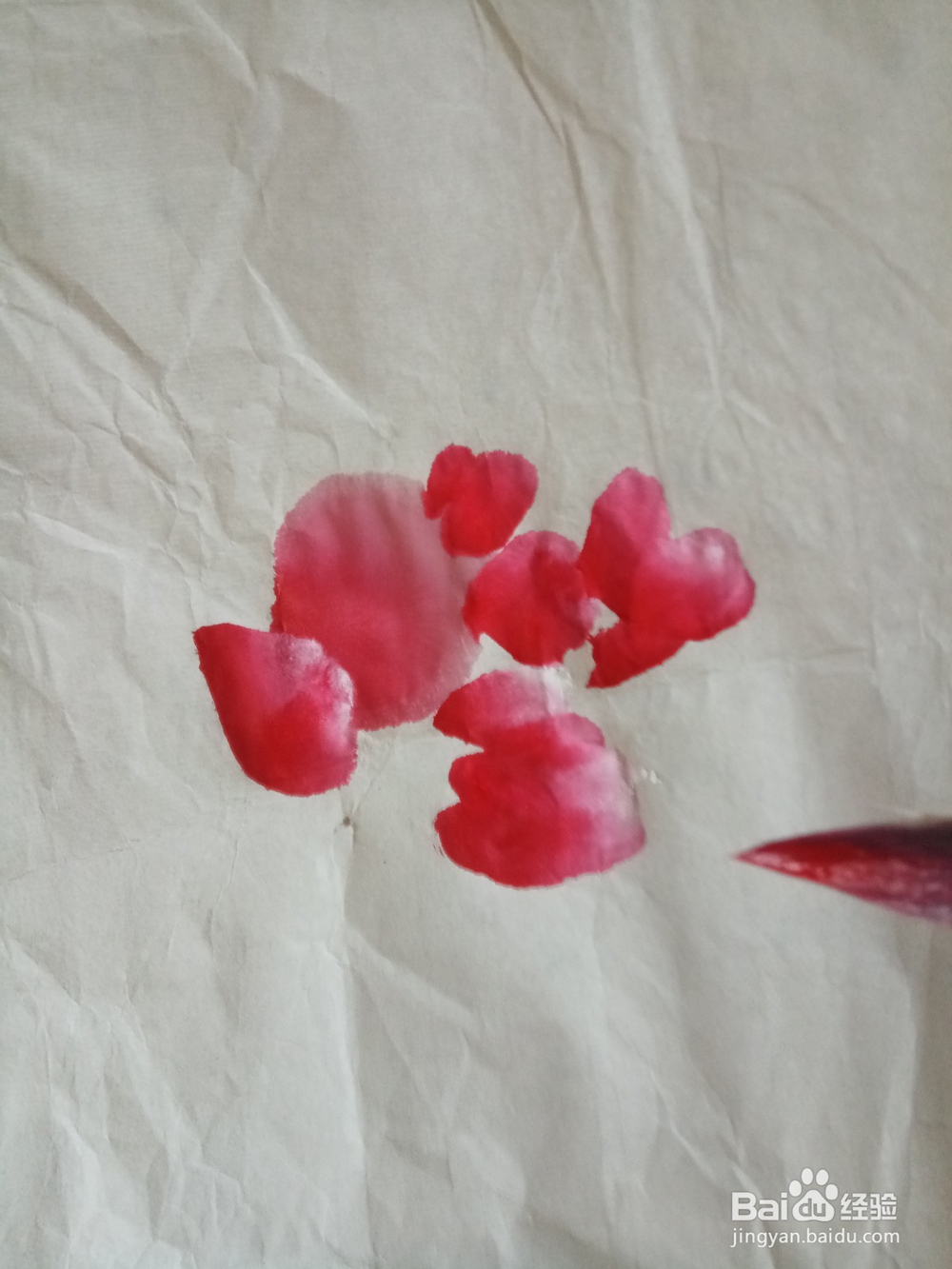 水墨写意牡丹条栅的画法