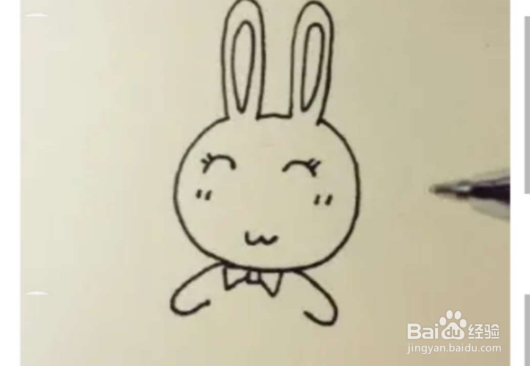 如何画出可爱的小兔子