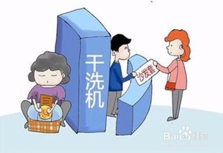 干洗店应该如何进行选址？