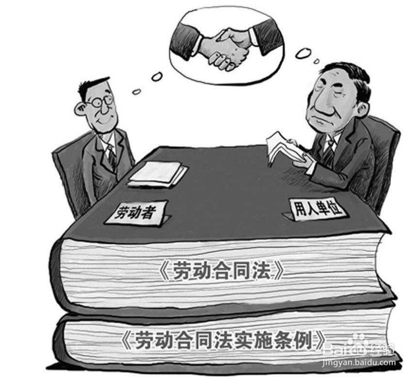 在不签订劳动合同的情况下公司应该怎么处理