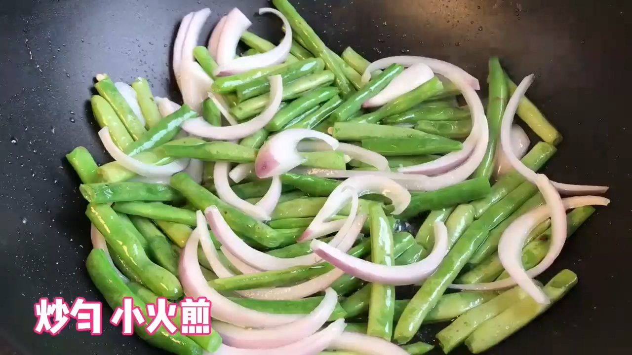 怎样做干煸四季豆