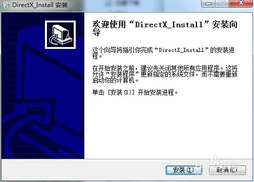 手把手教你录制英雄联盟游戏视频