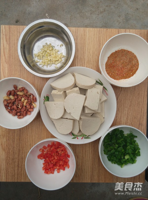 麻辣香豆腐的做法