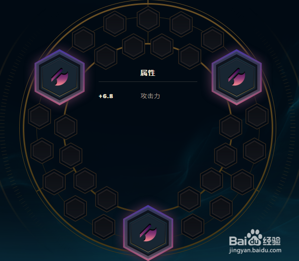 英雄联盟上单提莫的天赋与符文