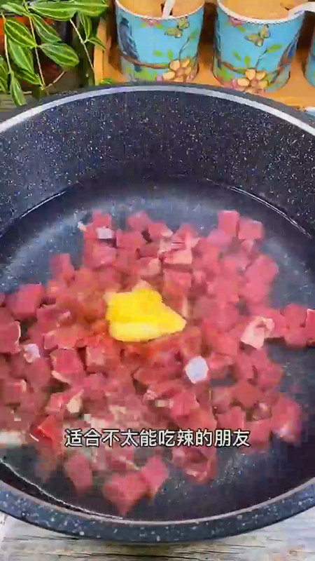 怎样做豆豉牛肉酱