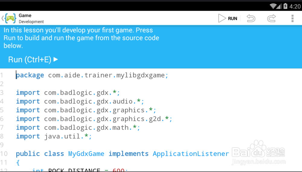 手机怎么安装libgdx?