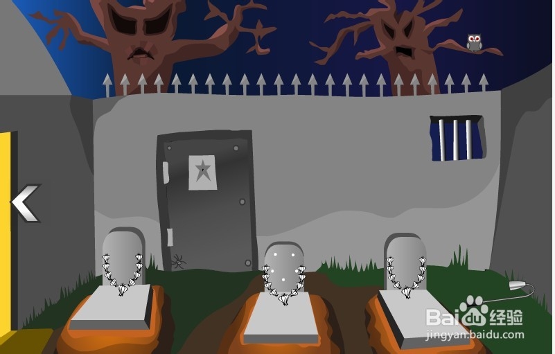 逃离吸血鬼巢穴攻略：[3]