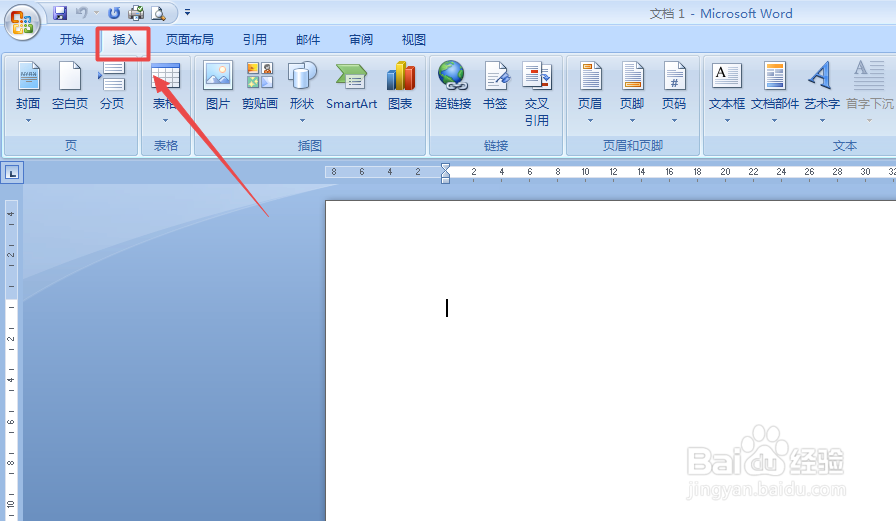 直径符号Φ怎么打？