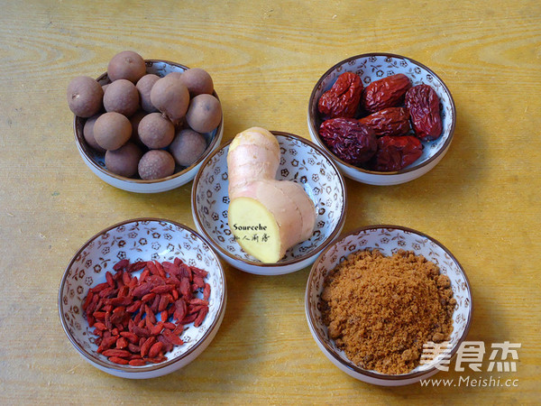 红枣桂圆枸杞茶