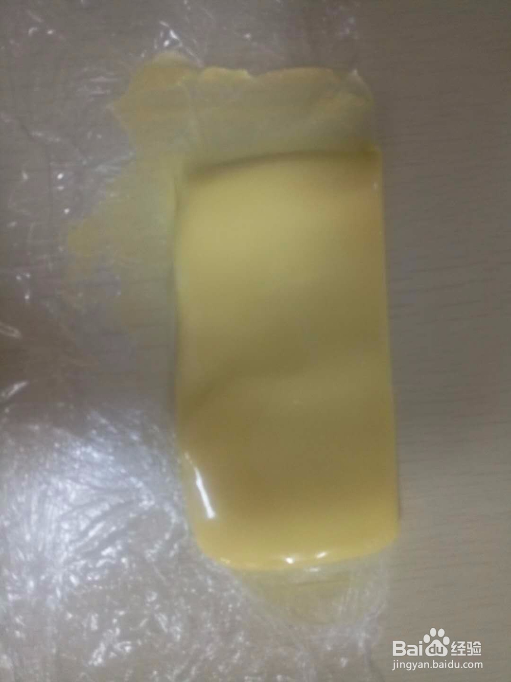 千层蛋挞皮——超好吃