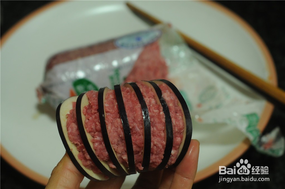 灯笼茄子怎么做好吃