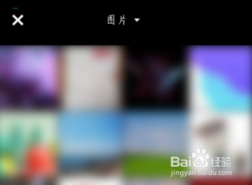 fimo相机怎么导入相册照片