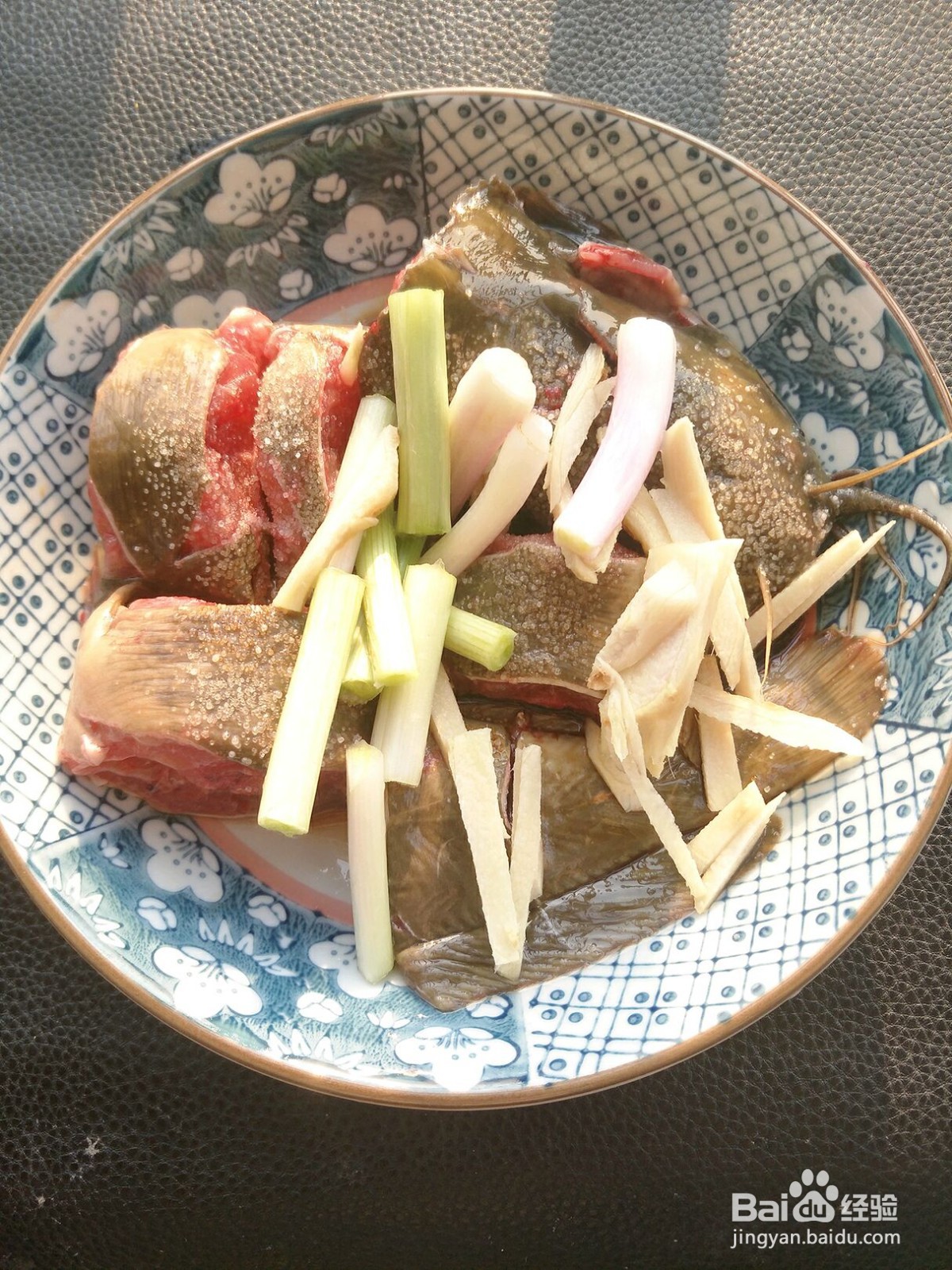 粉蒸鲶鱼的做法