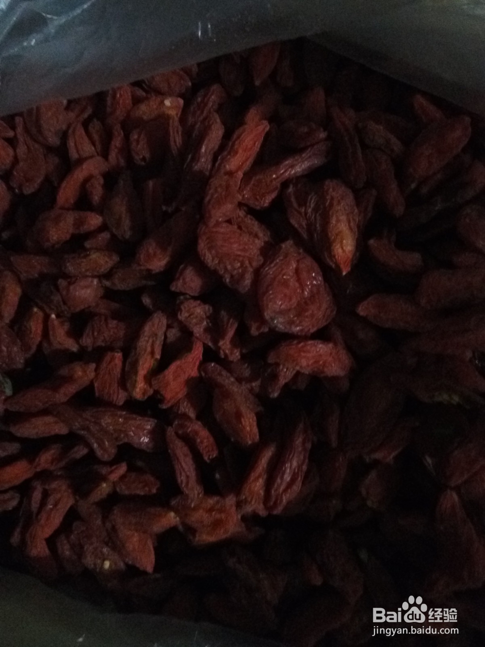 红薯枸杞两参粥