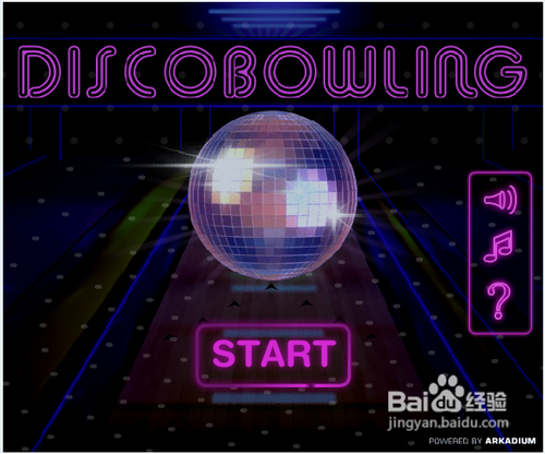 迪斯科保龄球攻略
