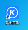 酷狗音乐如何显示桌面歌词