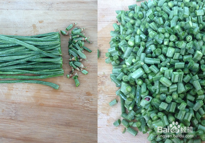 豆角炒肉的做法