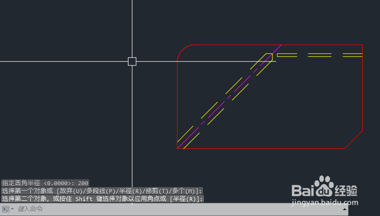 CAD怎么倒直角、倒圆角？