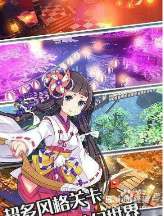 幻想计划星盘怎么加点 星盘加点攻略