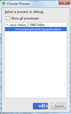 如何在android studio中调试源程序
