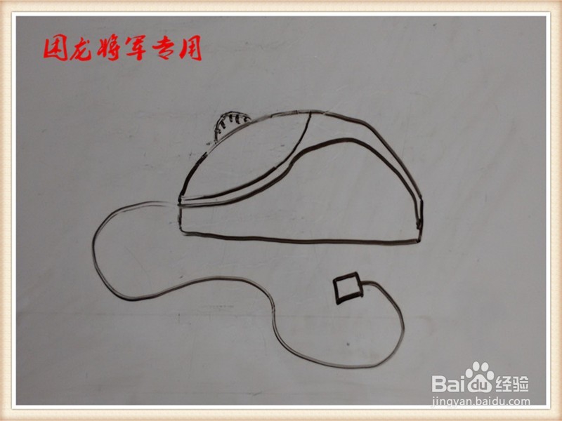 儿童简笔画电器类之鼠标