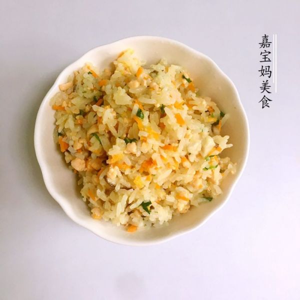三文鱼蔬菜饭团