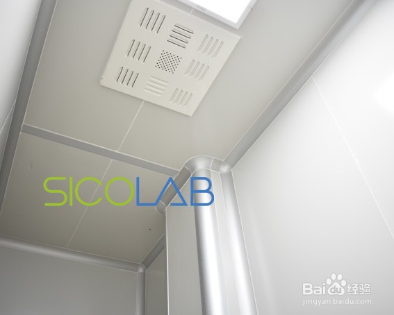 GMP洁净车间使用要求SICOLAB