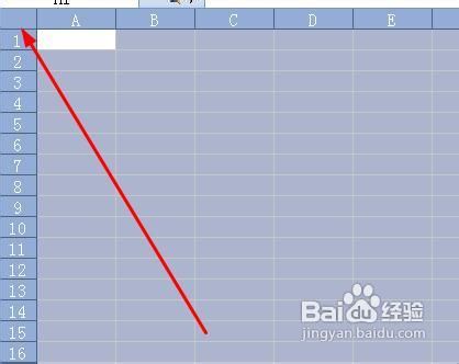 wps表格制作田字格的方法