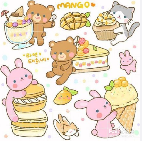 怎么做六一童年手抄报