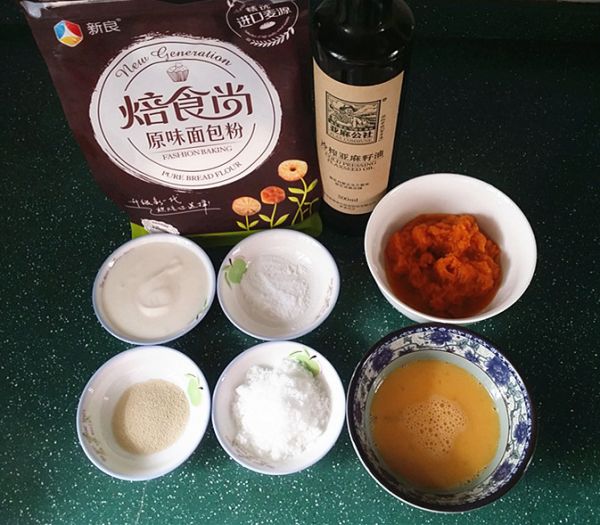 南瓜酸奶无盐亚麻籽油面包