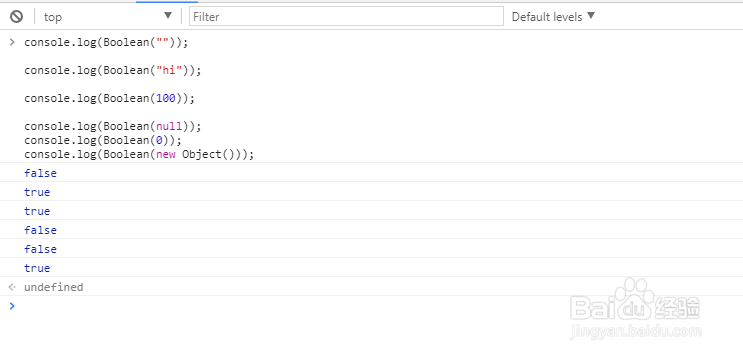 JS强制类型转换