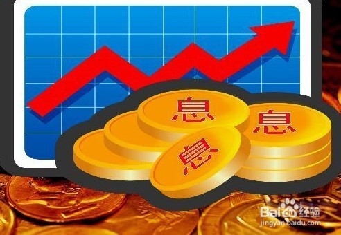 利滚利怎么计算