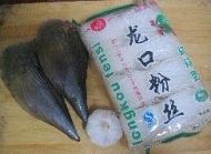 蒜蓉粉丝蒸带子