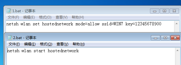 USB无线网卡怎样安装 cisco EAP-FAST