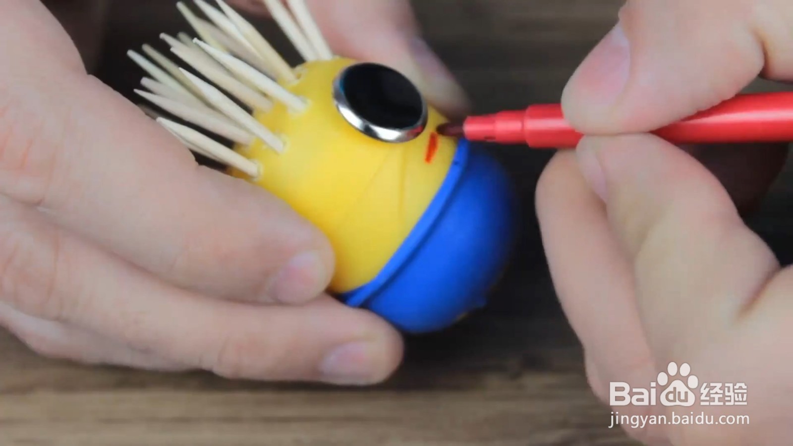 如何制作小黄人牙签收纳器