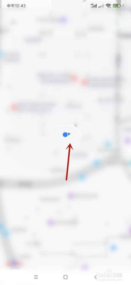 小米手机地图相册如何定义自己的位置？