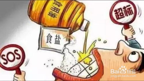 提升免疫力营养膳食建议