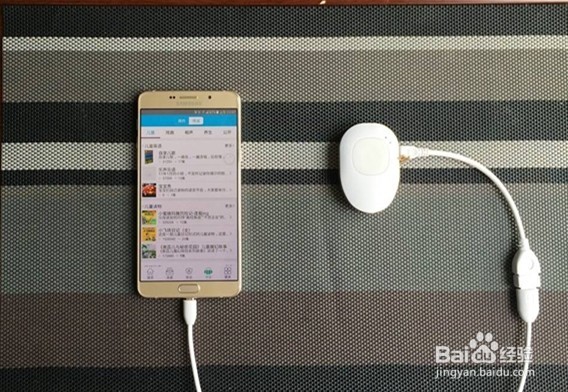 呼贝如何进行绑定和简单操作