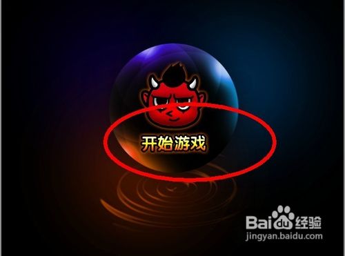 迷人宝石对对碰小游戏怎么玩呢