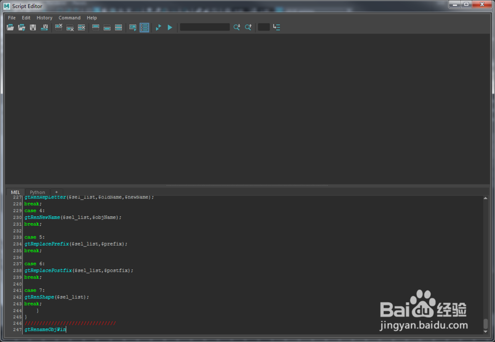 Maya2018 选择模型时出现 “aiOverride” 报错