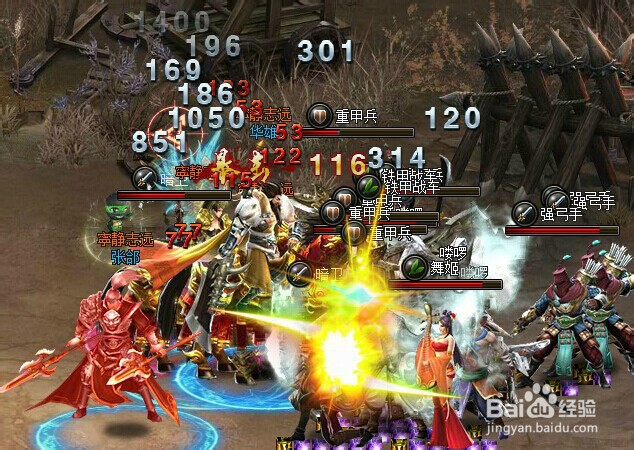 怎样做神武三国虎牢之战