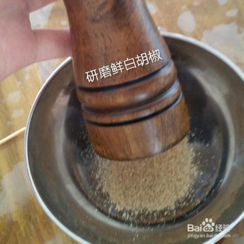 怎么做椒盐大虾？