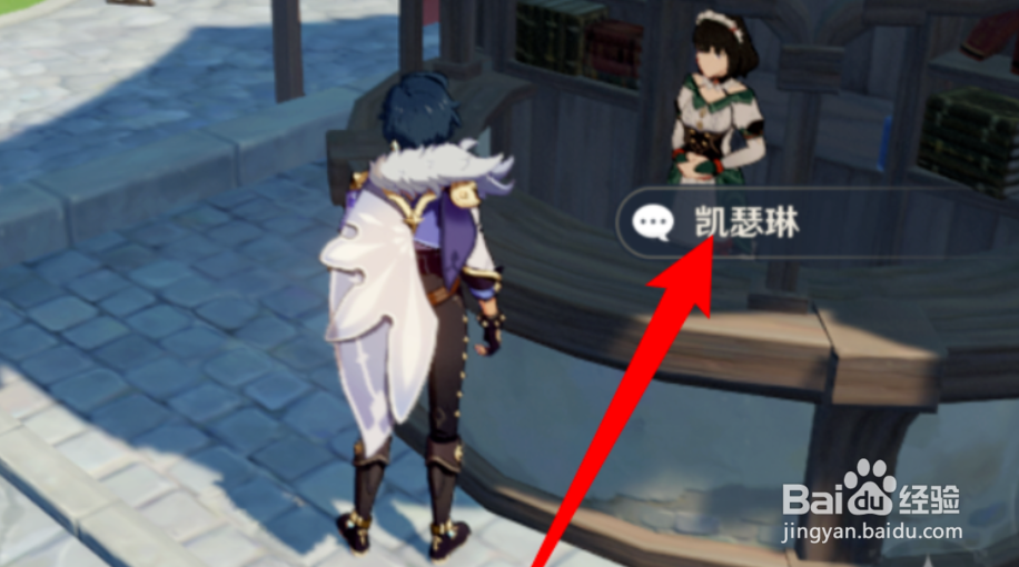 原神如何获得大量金币