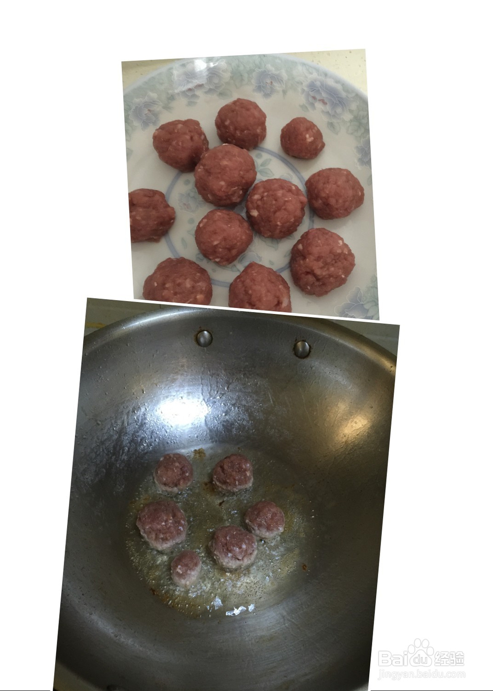 如何做出美味可口的猪肉丸子？