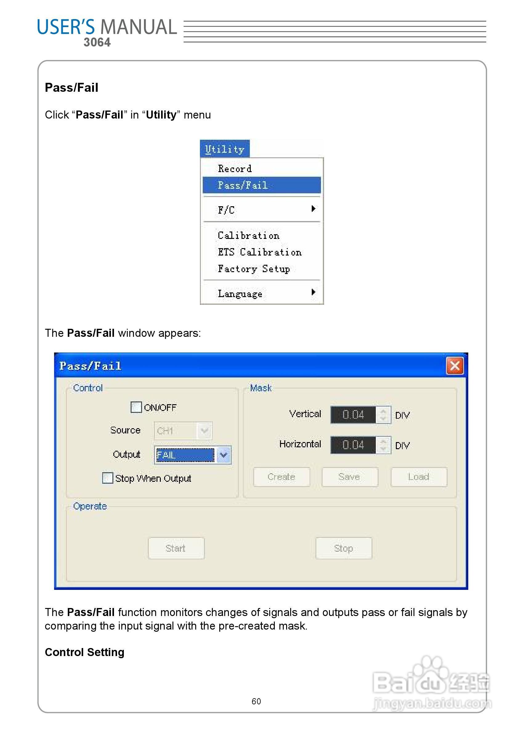 DSO3064型 4通道示波器使用说明书:[7]