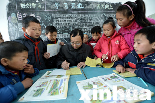 如何提高教学质量?