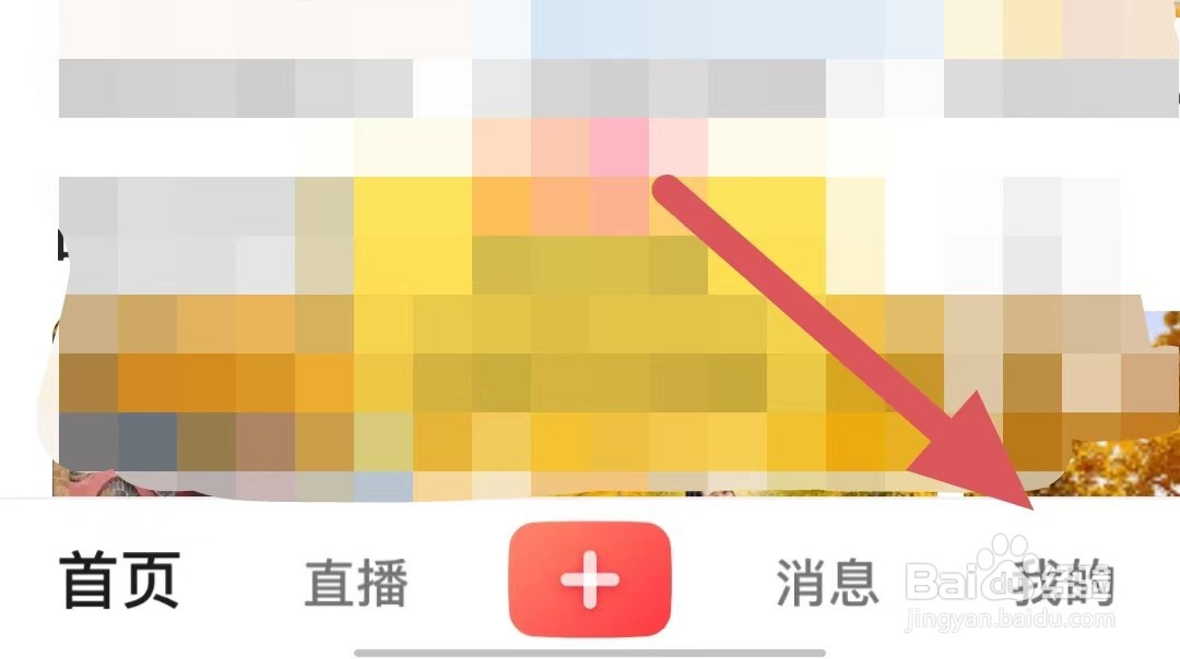 彩视如何查看设置快捷回复